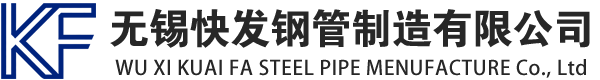 理县镀锌方管厂家_理县镀锌方矩管_理县镀锌矩形管_理县镀锌无缝方矩管_理县镀锌无缝方管-生产厂家